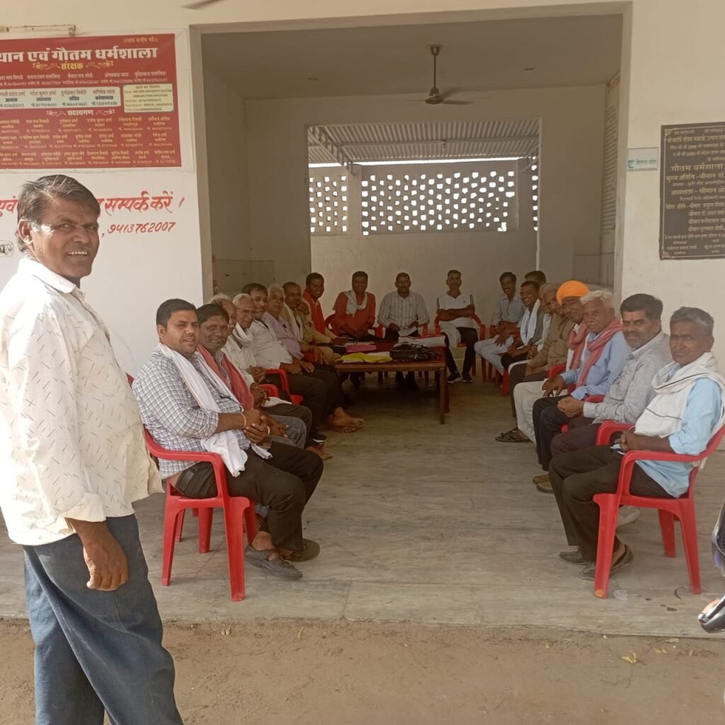 भीलवाड़ा। महर्षि गौतम धर्मशाला की आमसभा में महत्वपूर्ण प्रस्ताव पारित, चुनाव प्रक्रिया और मतदान नियम तय