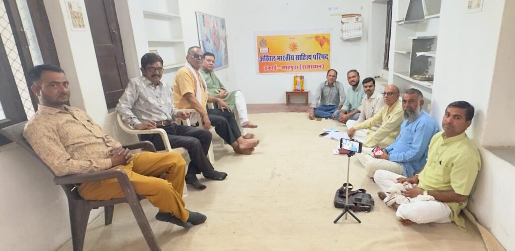 क्रांति का पथ सुगम नहीं सुलगता यह अंगारों से
