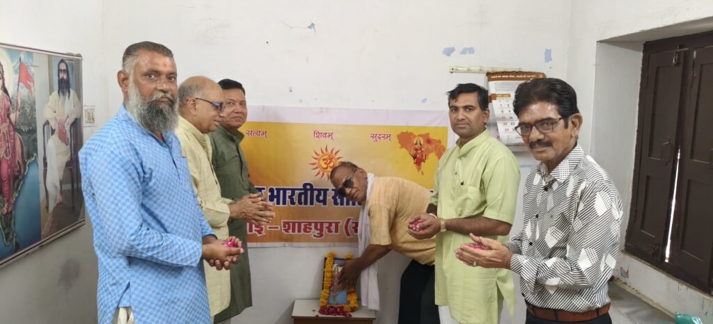 भीलवाड़ा। सावरकर जो हिन्दू राष्ट्र के प्रबल समर्थक दिखते हैं