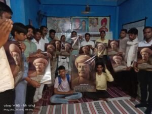 राजगढ़। महात्मा ज्योतिबा फुले 200वीं जयंती वर्ष समारोह : विचार-विमर्श बैठक संपन्न।