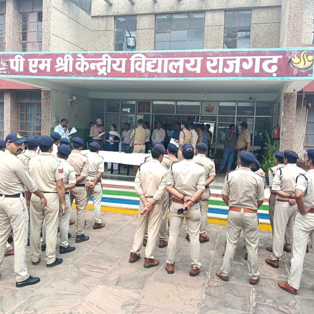 राजगढ़। नीट-यूजी परीक्षा 2026 की तैयारियों को लेकर मॉक ड्रिल आयोजित