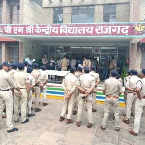 राजगढ़। नीट-यूजी परीक्षा 2026 की तैयारियों को लेकर मॉक ड्रिल आयोजित