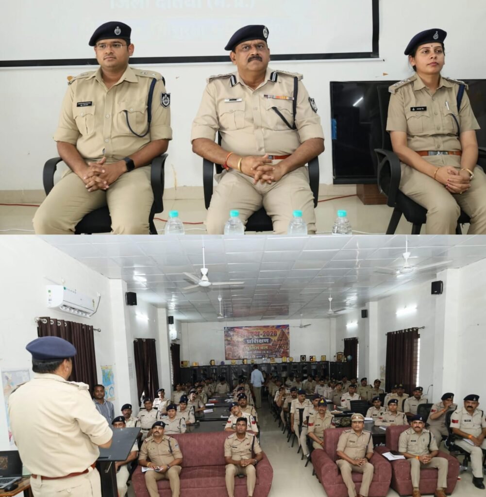 सिंहस्थ-2028 की तैयारियों में जुटी दतिया पुलिस, 6 दिवसीय विशेष प्रशिक्षण शिविर का शुभारंभ।
