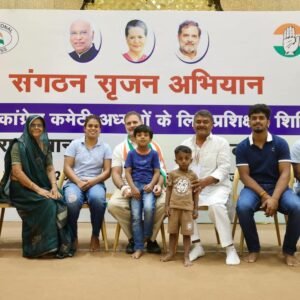राजस्थान। पुष्कर शिविर में बोले शिवराम खटीक: राहुल गांधी का मार्गदर्शन संगठन में फूंकेगा नई ऊर्जा