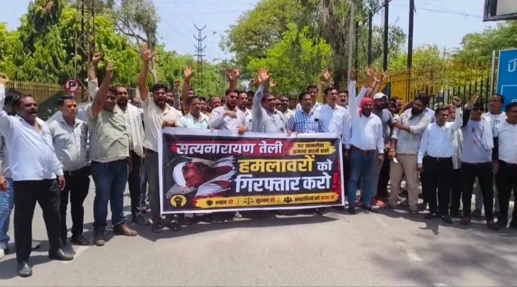 भीलवाड़ा। बजरी माफिया के खिलाफ तेली समाज का मोर्चा, जानलेवा हमले के आरोपियों की गिरफ्तारी की मांग