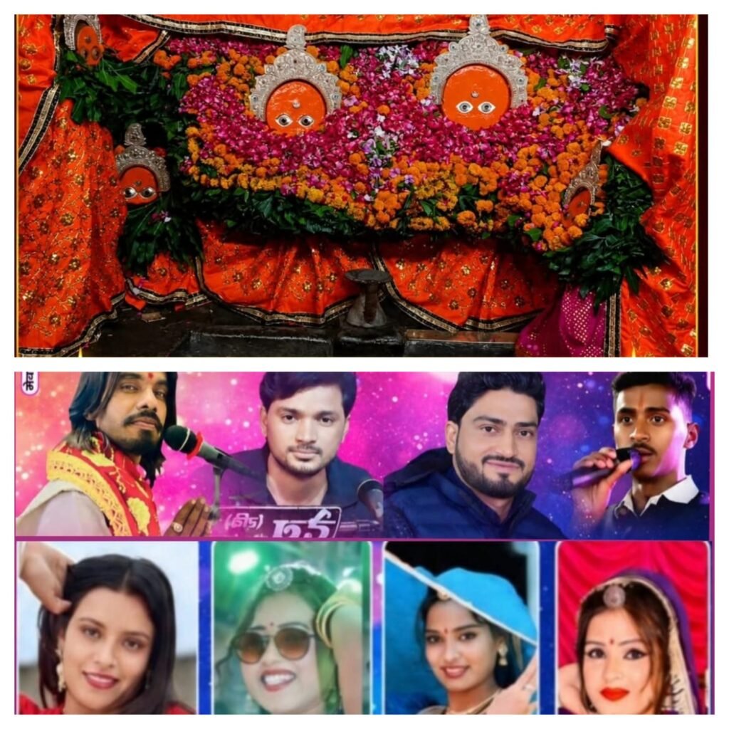 राजस्थान। 13 जून को धनोप माता दरबार में सजेगी भव्य भजन संध्या, सुप्रसिद्ध कलाकारों की होगी प्रस्तुति
