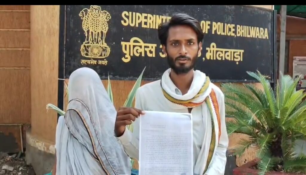 राजस्थान। एससी-एसटी एक्ट का मामला: एक माह बाद भी गिरफ्तारी नहीं, पीड़िता ने एसपी से मांगी सुरक्षा