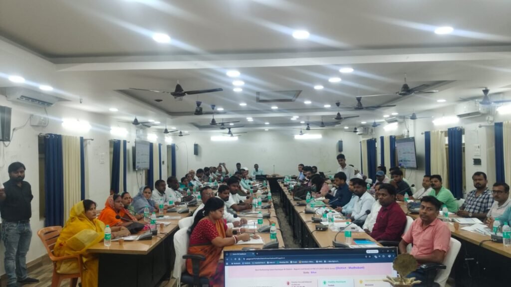 पीपुल्स प्लान कैंपेन एवं 16वीं वित्त आयोग की अनुशंसाओं पर पंचायत प्रतिनिधियों को दिया गया प्रशिक्षण