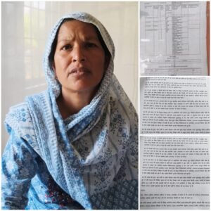 शाजापुर। जमीन का विवाद को लेकर महिला को सल्फास देकर उकसाया स्थानीय पुलिस द्वारा न कोई कारवाई की, नहीं एफआईआर दर्ज की?