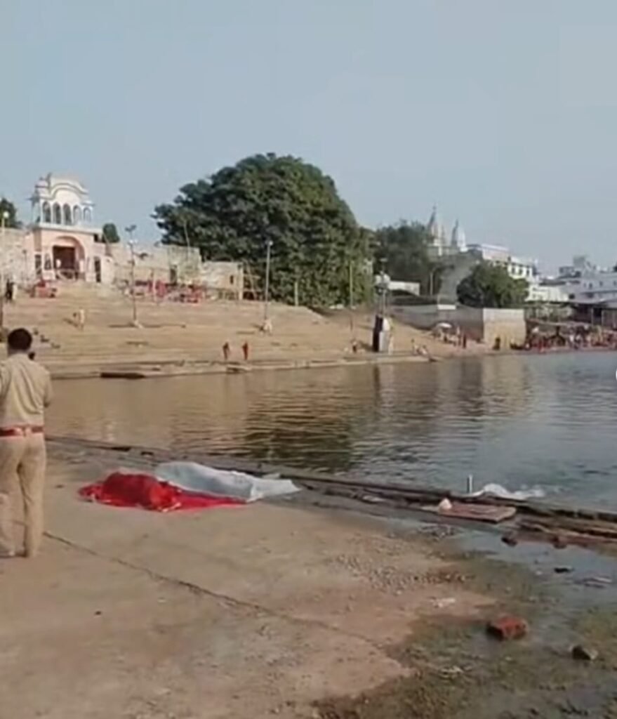 पुष्कर सरोवर में युवक युवती के शव तैरते मिले, प्रेम प्रसंग का मामला क्षेत्र में सनसनी फैली।