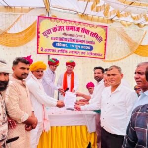 राजस्थान। राज्य स्तरीय प्रतिभा सम्मान समारोह में मेधावी विद्यार्थियों का हुआ सम्मान, शिक्षा के प्रति किया प्रेरित