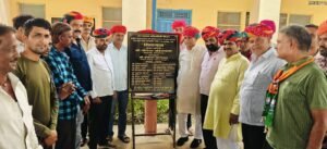 राजस्थान। मांडलगढ़ विधायक गोपाल खंडेलवाल ने नन्दराय में ₹1.18 करोड़ की जल योजना का किया शिलान्यास