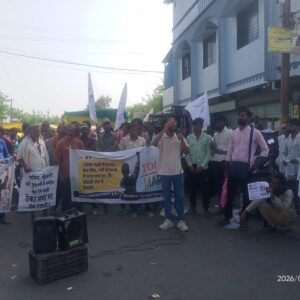 बढ़ती बेरोजगारी,पेपर लीक के दोषियों पर सख्त कार्यवाही करने और भर्ती परीक्षाओं में व्याप्त धांधली पर रोक लगाने रिक्त पड़े पदों पर यूथ मार्च