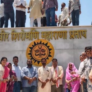राजस्थान। भाजपा नगर कार्यकारिणी ने मनाया महाराणा प्रताप जयंती जन्मोत्सव