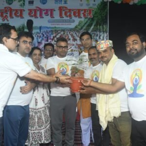 बिहार। अंतर्राष्ट्रीय योग दिवस पर नगर भवन में विशेष योग कार्यक्रम का आयोजन