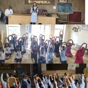 भीलवाड़ा। श्री वीर माता माणिक कवर राजकीय बालिका उच्च विद्यालय शाहपुरा में मनाया अंतरराष्ट्रीय योग दिवस