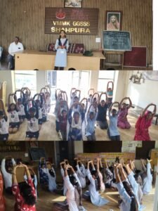 भीलवाड़ा। श्री वीर माता माणिक कवर राजकीय बालिका उच्च विद्यालय शाहपुरा में मनाया अंतरराष्ट्रीय योग दिवस