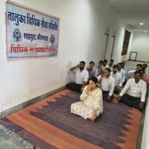 भीलवाड़ा। तालुका विधिक सेवा समिति शाहपुरा द्वारा सानिया हाशमी के निर्देशन में न्यायालय परिसर में मनाया योग दिवस