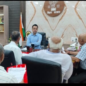 बिहार। जिलाधिकारी ने पूरे माह की हुई दोष सिद्धियों की समीक्षा, लंबित मामलों में बाधाओं की भी ली जानकारी
