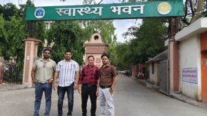 भीलवाड़ा जिले के नर्सेंज की पीड़ाओ को निदेशक राकेश शर्मा के समक्ष रखी गई