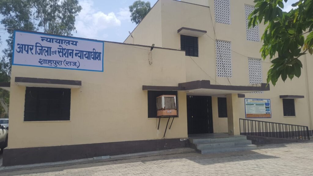 भीलवाड़ा। मां की हत्या करने वाले पुत्र को आजीवन कारावास