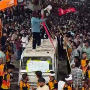 उज्जैन के बड़नगर में मोहर्रम जुलूस के दौरान खतरनाक स्टंट और विस्फोट: तीन आरोपी गिरफ्तार, पुलिस ने निकाला जुलूस