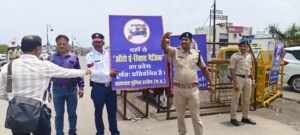 महाकाल क्षेत्र में ऑटो-ई-रिक्शा के प्रवेश पर लगी रोक, महाकाल क्षेत्र में बदले यातायात के नियम