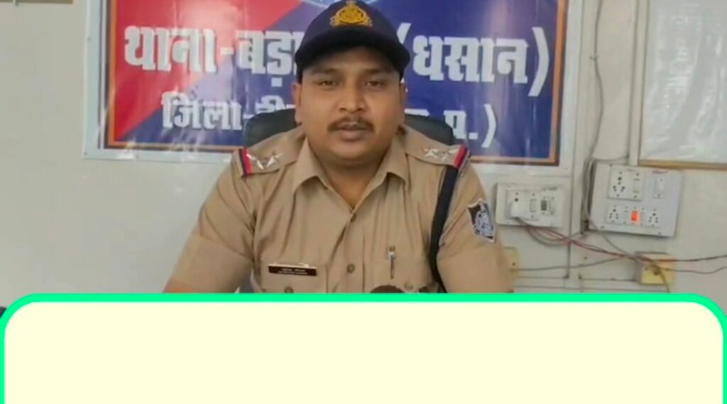 बड़नगर मोहर्रम जुलूस शांतिपूर्ण संपन्न, स्टंट मामले में मुख्य आरोपी सहित 3 पुलिस रिमांड पर, 4 गिरफ्तार