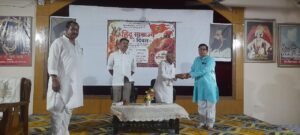 दतिया। शिवाजी का उद्देश्य था हिन्दवी स्वराज्य की स्थापना  :- सुरेश श्रीवास्तव