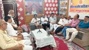 राजस्थान। चेतक घोड़े की पदचापों ने अरिदल की नींद उड़ाए रखी