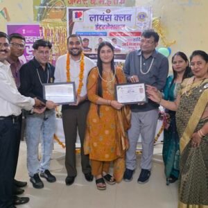 डॉक्टर्स डे एवं सीए डे पर लायंस क्लब पचोर ने किया चिकित्सकों और चार्टर्ड अकाउंटेंट्स का सम्मान l