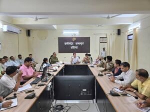 दतिया विधानसभा उपचुनाव के संबंध में बैठक आयोजित की।