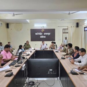दतिया विधानसभा उपचुनाव के संबंध में बैठक आयोजित की।