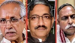 नई दिल्ली: अयोध्या चढ़ावा चोरी दोबारा पहुंची SIT, चंपतराय, डॉ. अनिल और गोपाल राव से की पूछताछ बुलडोजर एक्शन की तैयारी