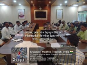 IMG-20260708-WA0000