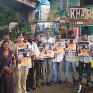 दतिया। पुलिस मुख्यालय के “नशे से दूरी है जरूरी 2.0” मिशन के तहत जन जागरूकता अभियान आयोजित