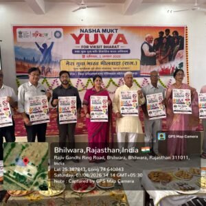 विद्या प्रोफेशनल एंड टेक्निकल कॉलेज भीलवाड़ा के तत्वावधान में नशा मुक्त युवा विकसित भारत विषय पर जिलास्तरीय प्रतियोगिता का आयोजन किया
