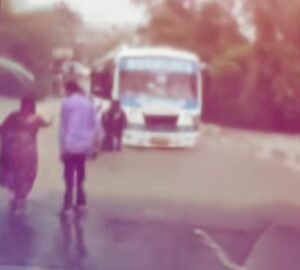 IMG-20260811-WA0017