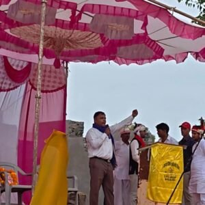शिक्षा, रोजगार और हक-अधिकार के लिए उठी आवाज, कुरीतियों को जड़ से मिटाने का आदिवासी समाज ने लिया संकल्प