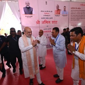 केंद्रीय गृह एवं सहकारिता मंत्री अमित शाह के निम्बाहेड़ा दौरे में शाहपुरा विधायक डॉ. लालाराम बैरवा उपस्थिति रहकर सहभागी बनें