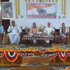 सरस्वती विद्या मंदिर भरतगढ़ में मनाया गया 80 वां स्वतंत्रता दिवस