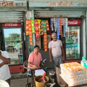 भीलवाड़ा में विधिक माप विज्ञान विभाग का विशेष अभियान, दो फर्मों पर 15 हजार का जुर्माना’