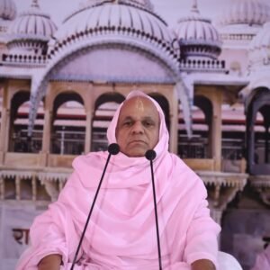 जीवन में जिसने नाम तत्व ओर मर्म को जान लिया उसकी भक्ति सार्थक -आचार्य रामदयालजी महाराज