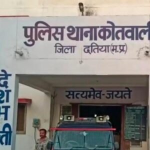 दतिया में पुलिस लिखी गाड़ी से युवक का अपहरण करने का मामला, 6 नामजद