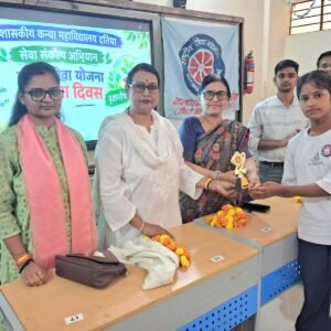 शासकीय कन्या महाविद्यालय, दतिया में राष्ट्रीय सेवा योजना स्थापना दिवस एवं सेवा संकल्प अभियान का आयोजन किया गया।