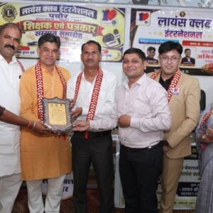 वरिष्ठ पत्रकार देवेंद्र सिंह भिलाला का लायंस क्लब ने किया सम्मान